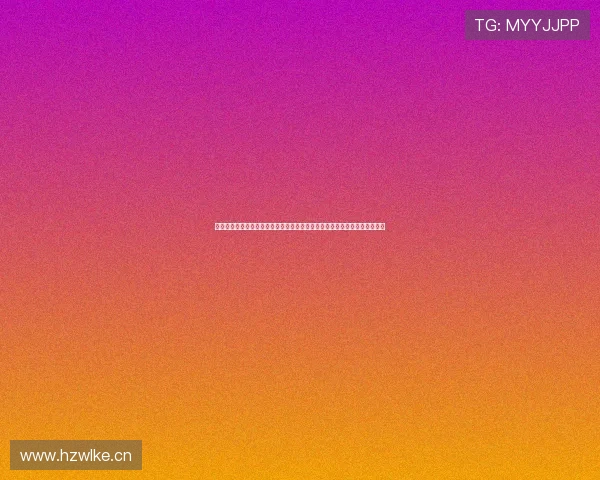 高清球赛直播免费观看平台汇聚热门赛事精彩瞬间全程实时解说互动体验升级