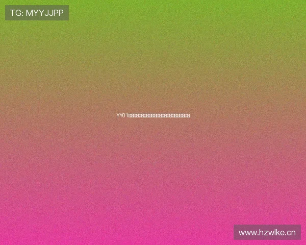 YY01体育官网全新体验，畅享安全便捷的在线竞技娱乐服务