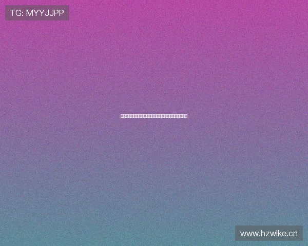 企鹅视频直播下载全攻略高清录制保存方法与实用技巧分享